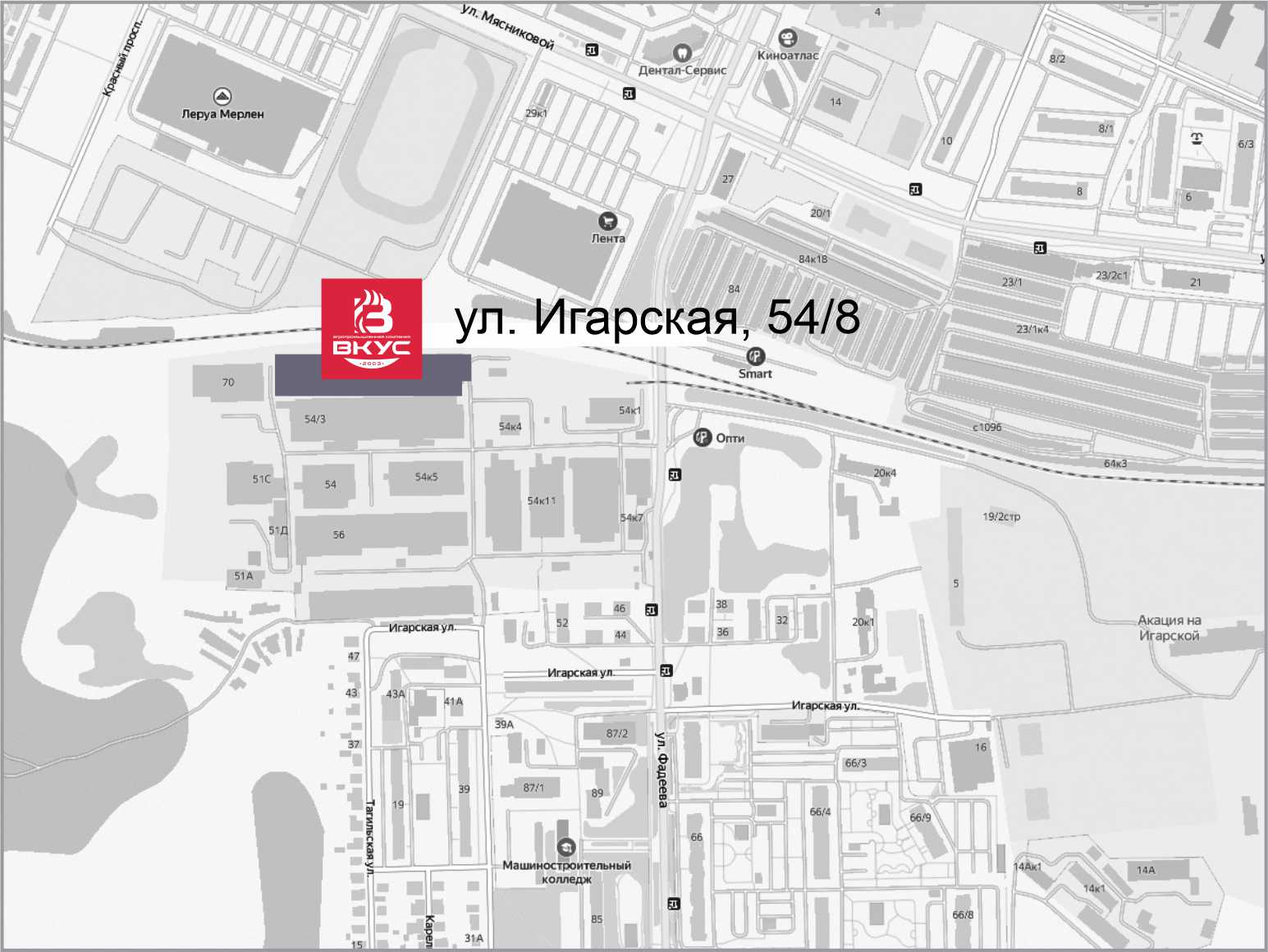 Место на карте в Новосибирске